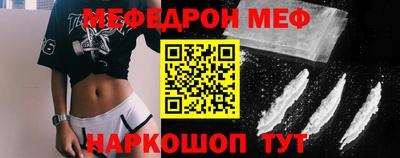 круглые Бузулук