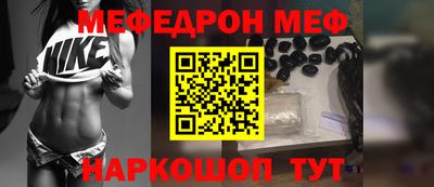 твердый Бугуруслан