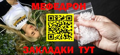 твердый Бугуруслан