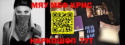 твердый Бугуруслан
