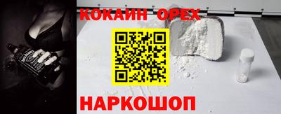 круглые Бузулук