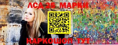 круглые Бузулук