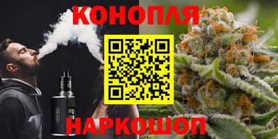 твердый Бугуруслан