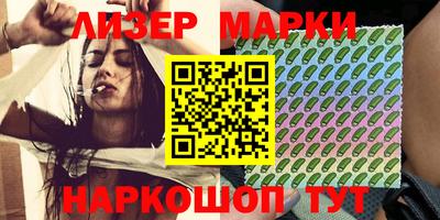 круглые Бузулук