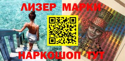 круглые Бузулук