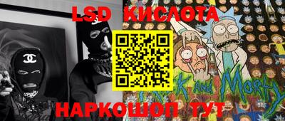 твердый Бугуруслан