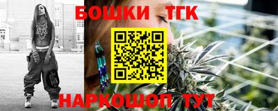 прущая мука Будённовск
