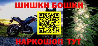твердый Бугуруслан