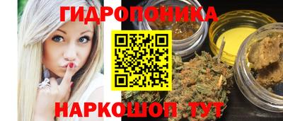 твердый Бугуруслан
