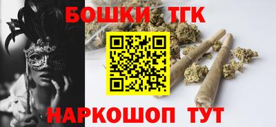 прущая мука Будённовск