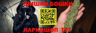 круглые Бузулук