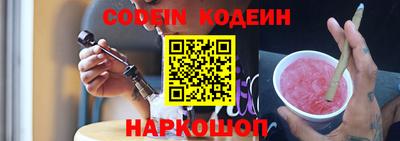 прущая мука Будённовск