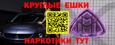 твердый Бугуруслан