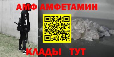 твердый Бугуруслан