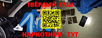 прущая мука Будённовск