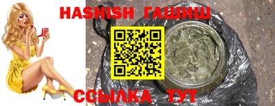 круглые Бузулук