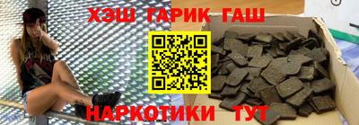 твердый Бугуруслан