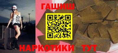 круглые Бузулук