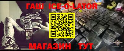 прущая мука Будённовск