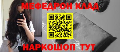 твердый Бугуруслан