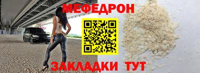 твердый Бугуруслан